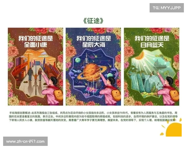 从大学生球员到队长的十年征途 湖北文旅更衣室领袖王晓明的成长与蜕变